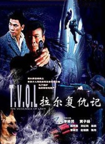 日韩在线视频播放